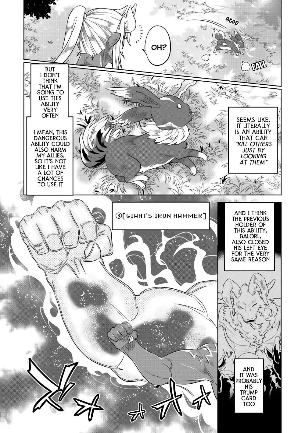 Re:Monster Chapter 48 5